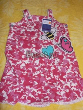 Новый сарафан Motion  , розовый камуфляж Москва