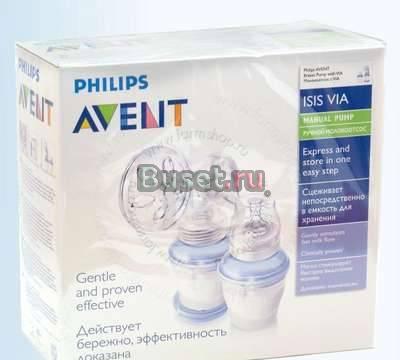 Avent - Молокоотсос isis VIA Санкт-Петербург