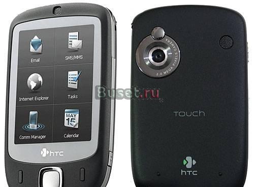 HTC P3450 Санкт-Петербург
