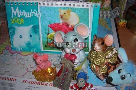Фигурки мышей Москва