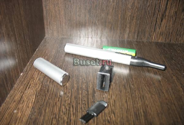 тример для лица и любых участков тела,новый в упаковке. Челябинск