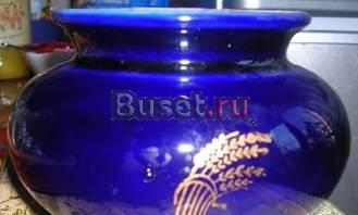 Вазочка декоративная Москва