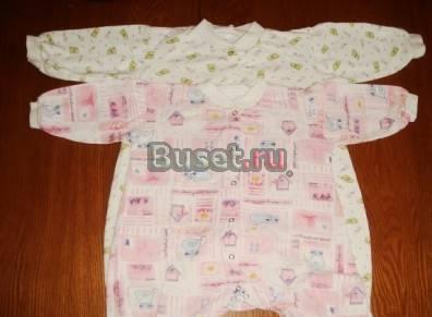 Слип р80 Москва