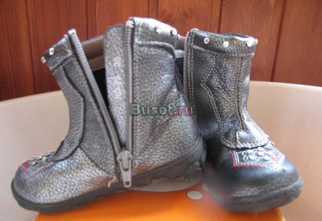 Продаю красивые демисезонные сапожки Санкт-Петербург