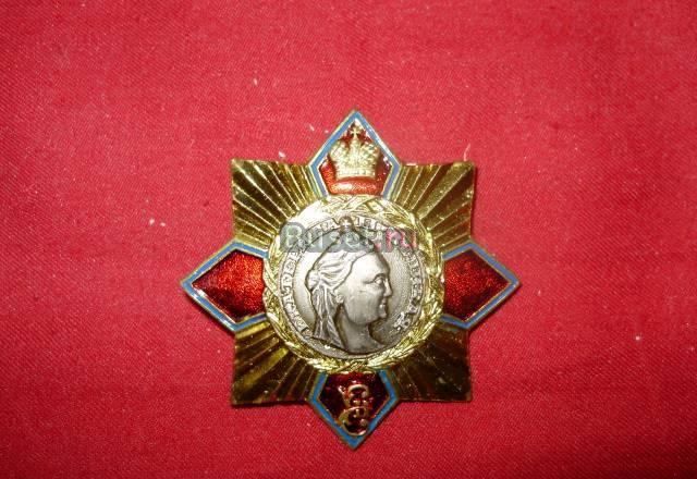 Знак значок Москва