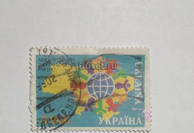 Марки украина 1995 Москва