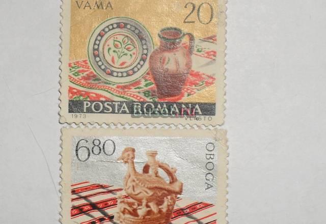 Марки румыния 1973 Москва