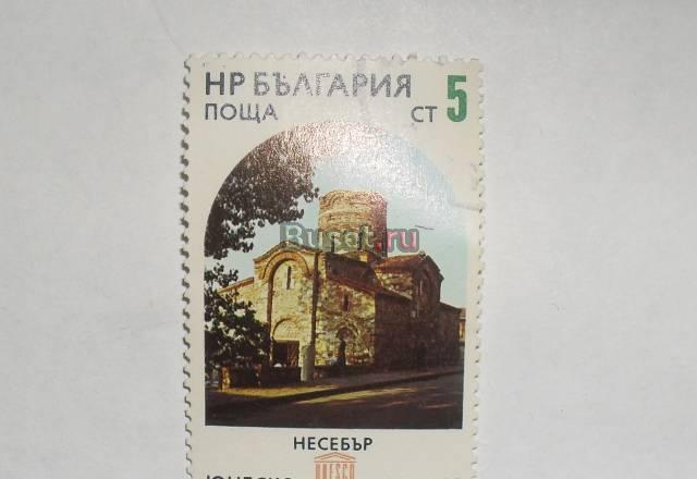 Марки болгария 1985 (юнеско) Москва