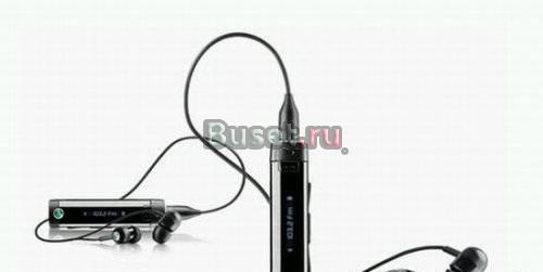 Bluetooth гарнитура SonyEricsson MW600 Санкт-Петербург