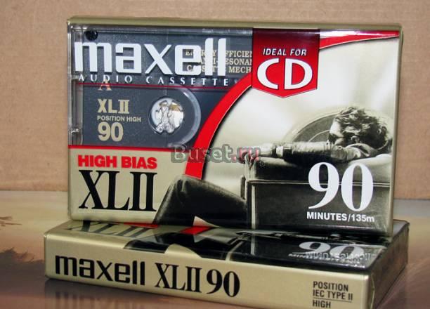 Аудиокассеты запечатанные maxell XL II 90. Сhrome Москва