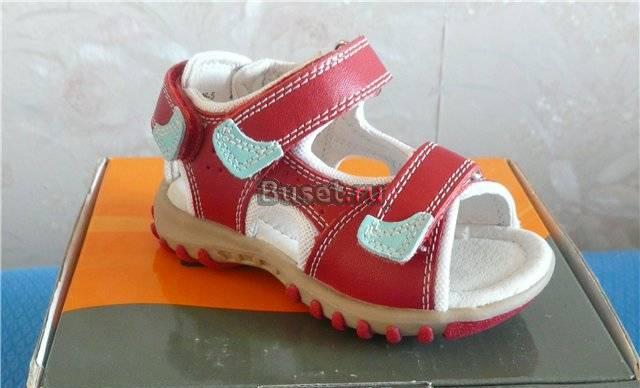 Новые красные кожанные босоножки Tempo kids Москва