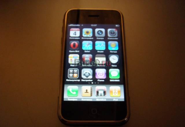Iphone 2g обмен на HTC Москва