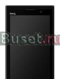 Продам телефон  Htc 4G Москва