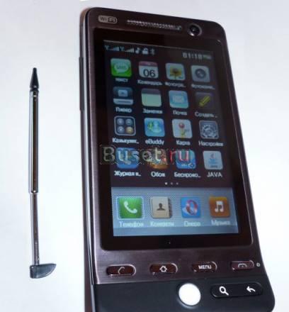 Новые китайские телефоны HTC Android Hero WG3 Санкт-Петербург