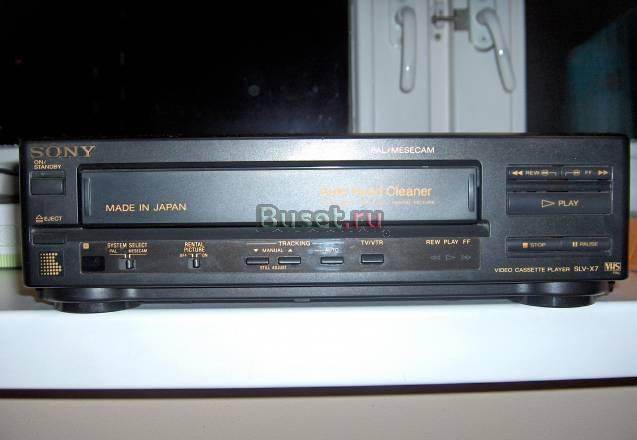 Видеоплеер  VHS sony Москва