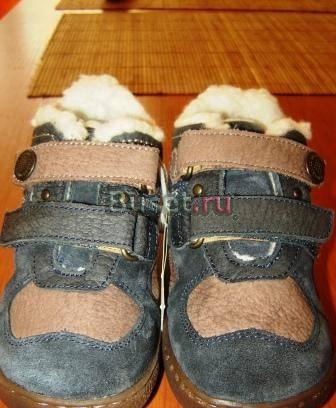 Ботинки зимние Гарвалин, р.25 новые Санкт-Петербург