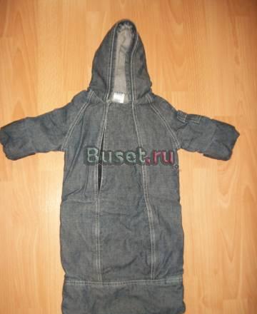 Конверт джинсовый Москва