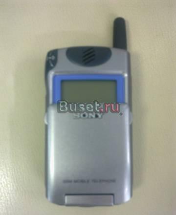 Sony z-5 Москва