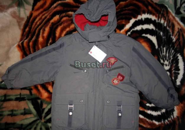 Новая фирменная куртка р 116 Санкт-Петербург