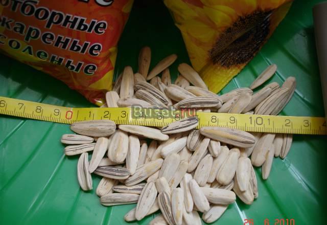 Семечки подсолнечника фасованные оптом Пермь