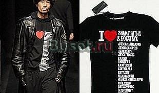 Denis Simachev - Денис Симачев Москва