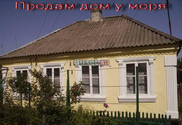 Дом в пос.Сенной, 300 м. до моря, 5 комн Темрюк