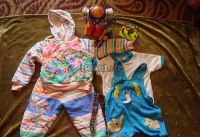 Игрушка робот+одежда для мальчика+развив. дерево Москва