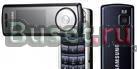 Samsung F210 Москва