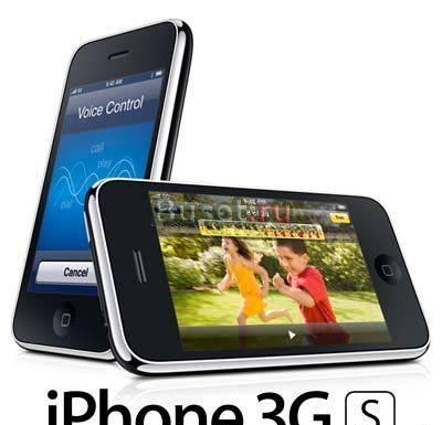Продам Apple Iphone 3Gs 16GB (Black) Москва