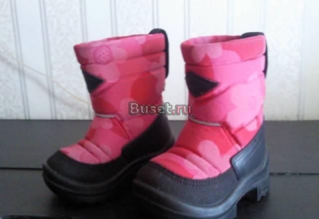 Продам зимние валенки Kuoma Санкт-Петербург