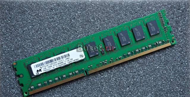 DDR3 3072Mb (3x1024) 1066MHz ECC sdram (Apple Mac Санкт-Петербург