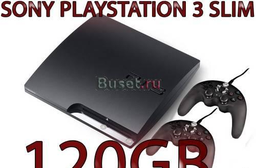 Sony PlayStation 3 Slim (120 Gb)+1 диск Москва