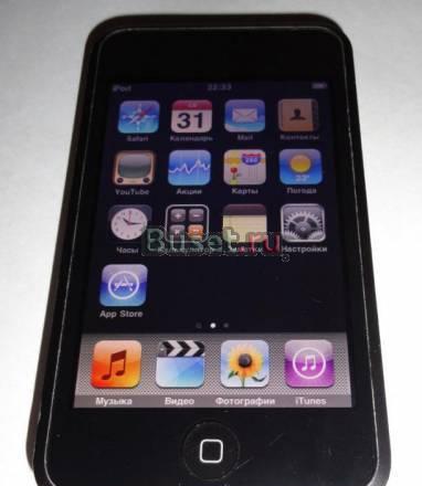 Ipod touch Москва