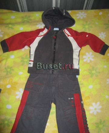 Спортивный костюм Москва