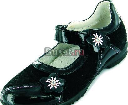 Туфельки "Котофей" новые комфорт Москва