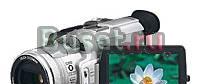 Видеокамера Panasonic NV-MX500EN Санкт-Петербург