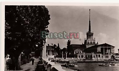 Сочи - декабрь 1958 г - вид на морской вокзал Екатеринбург