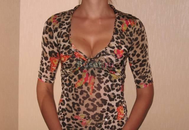 Кофта Blugirl Folies Санкт-Петербург