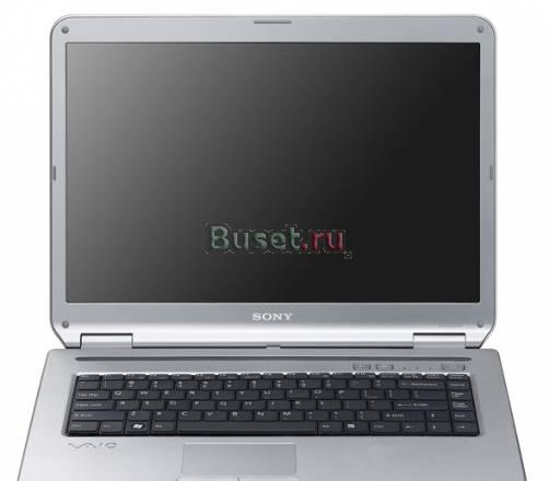 Ноутбуки  Sony vaio дешево Москва
