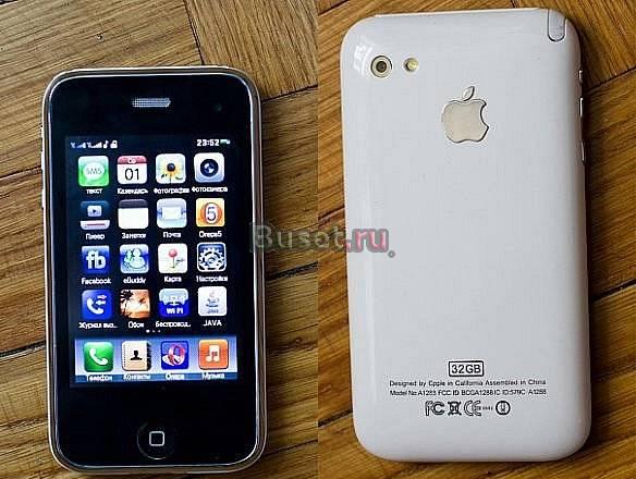 IPhone 3Gs.Vertu,nokia x6 по самым низким ценам Санкт-Петербург