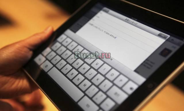 Новый Apple Ipad 3G 32Gb Санкт-Петербург