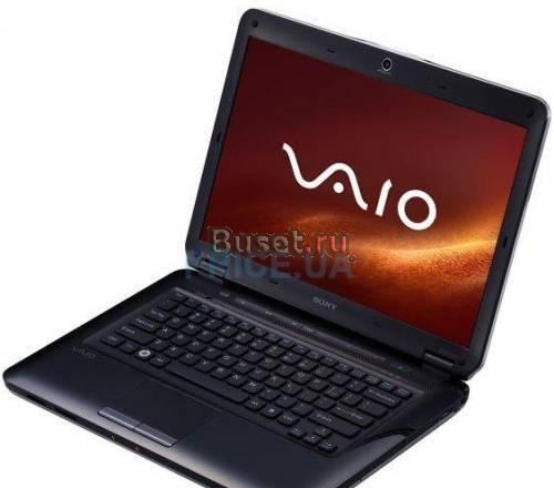 Ноутбуки  Sony vaio дешево,витринка Москва