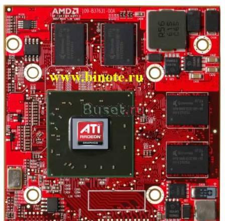 Комплектующие для ноутбуков, дешево,смотрим Москва