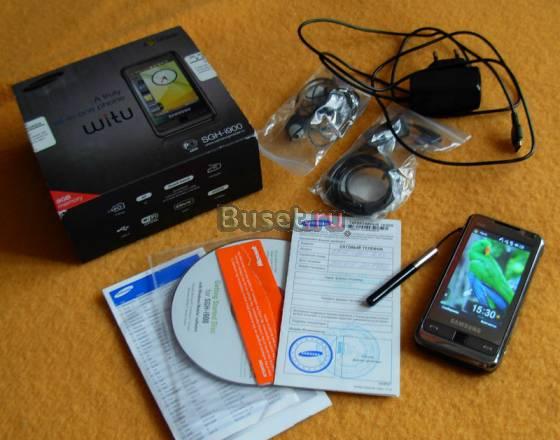 Samsung i900 8Gb Москва