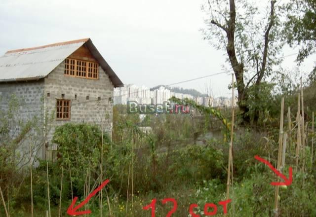 Участок в Центральном р-не г. Сочи. Недорого Сочи