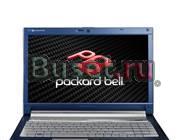 Ноутбуки  Packard Bell дешево,витринка Москва