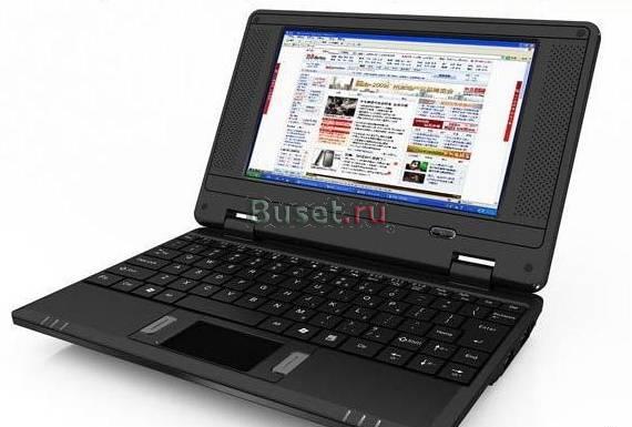 Ноутбук Нетбук Новый Mp3 mp4 wifi ebook 2gb Лёгкий Санкт-Петербург