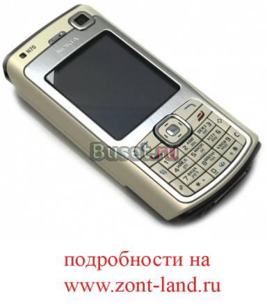 Смартфон nokia n70 Санкт-Петербург