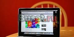 Apple macbook 13 Новосибирск