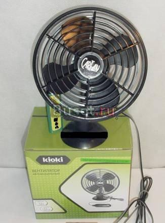 Продам автомобильный вентилятор Москва